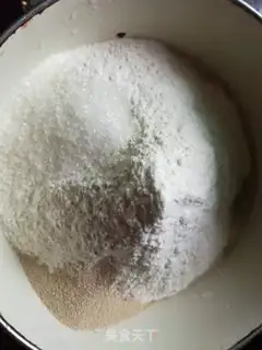 Make The date buns step 0