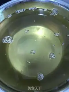 Make Boar oil step 6