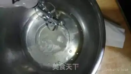 Make Chi Fung Cake step 6