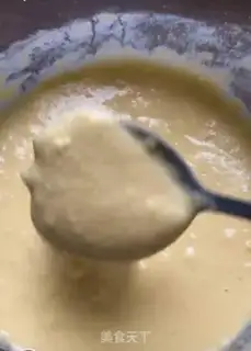 Make Yogurt tacos step 1