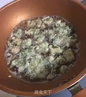 Make Mint-flavored shrimp step 1