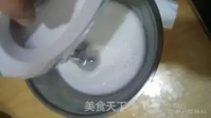 Make Chi Fung Cake step 8