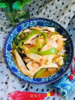 Make Green peppers step 7