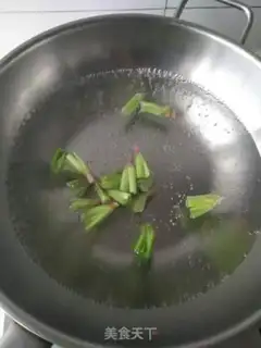 Make walnut spinach step 2