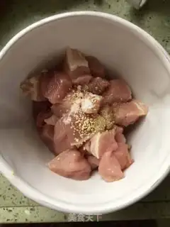 Make Pineapple grunt step 0