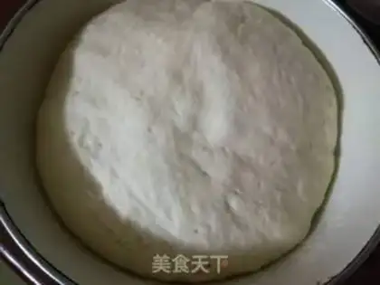 Make The date buns step 2