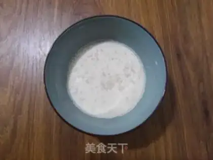 Make raisin toast step 1