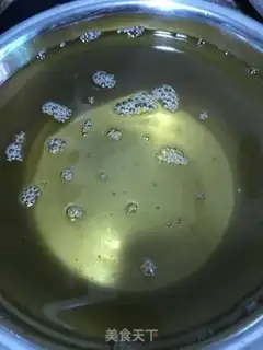 Make Boar oil step 10
