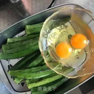 Make Autumn fried eggs step 0