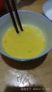 Make Taco step 1