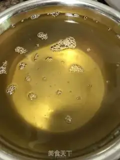 Make Boar oil step 12