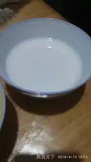 Make Taco step 2