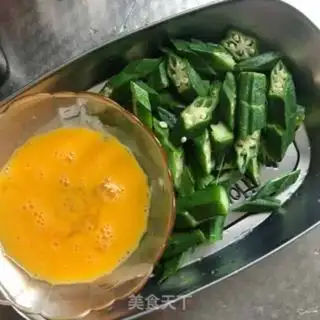 Make Autumn fried eggs step 2