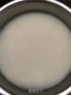 Make Boar oil step 13
