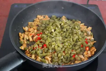 Make Sourbeans step 5