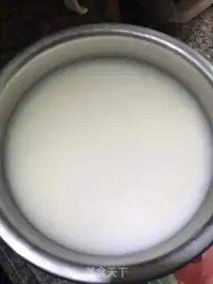 Make Boar oil step 14