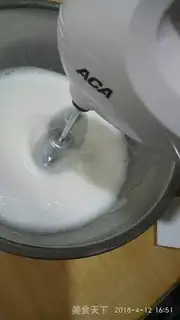Make Chi Fung Cake step 9