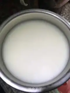 Make Boar oil step 15