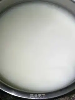 Make Boar oil step 16