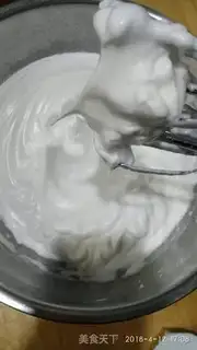 Make Chi Fung Cake step 10
