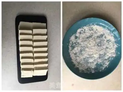 Make Tofu step 0