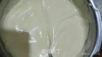 Make Chi Fung Cake step 11