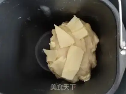 Make raisin toast step 7