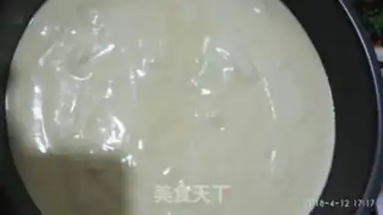 Make Chi Fung Cake step 12