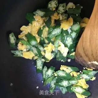 Make Autumn fried eggs step 5