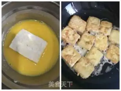 Make Tofu step 2