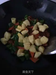 Make Pineapple grunt step 9