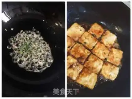 Make Tofu step 3