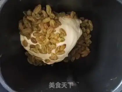 Make raisin toast step 9