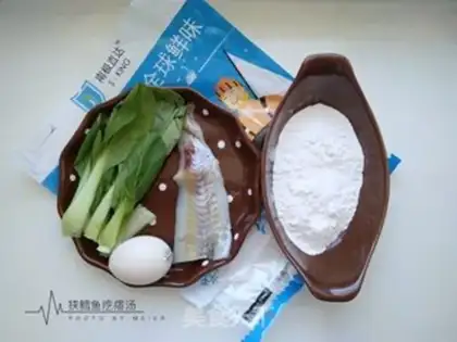Make Pumpy cod soup step 0
