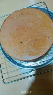 Make Chi Fung Cake step 14