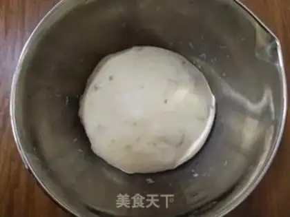 Make raisin toast step 10
