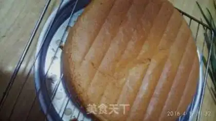 Make Chi Fung Cake step 15