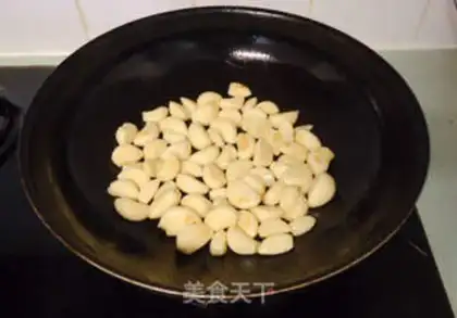 Make Garlic chicken feet step 2