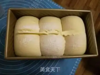 Make Butter toast step 10