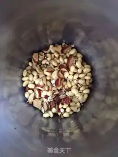 Make Red dates walnut soy step 5