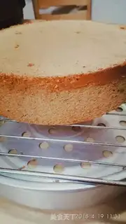 Make Chi Fung Cake step 16