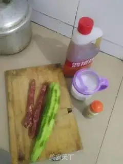 Make Smelt fried sausage step 0