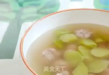 Make Porkball soup step 0