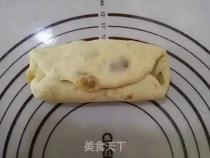 Make raisin toast step 14