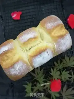 Make Butter toast step 14