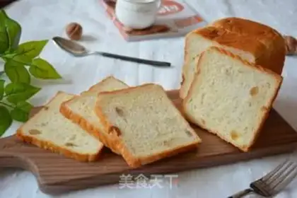 Make raisin toast step 17