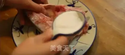 Make Scrambled fish head step 0