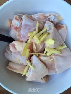 Make Pineapple chicken wings step 2