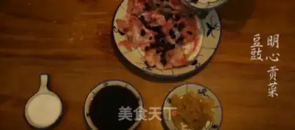 Make Scrambled fish head step 2
