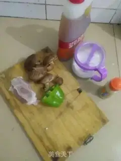 Make Mushroom fried meat step 0